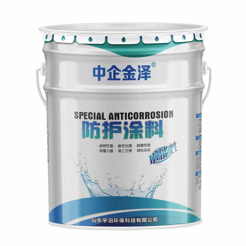 ����Ϳ��