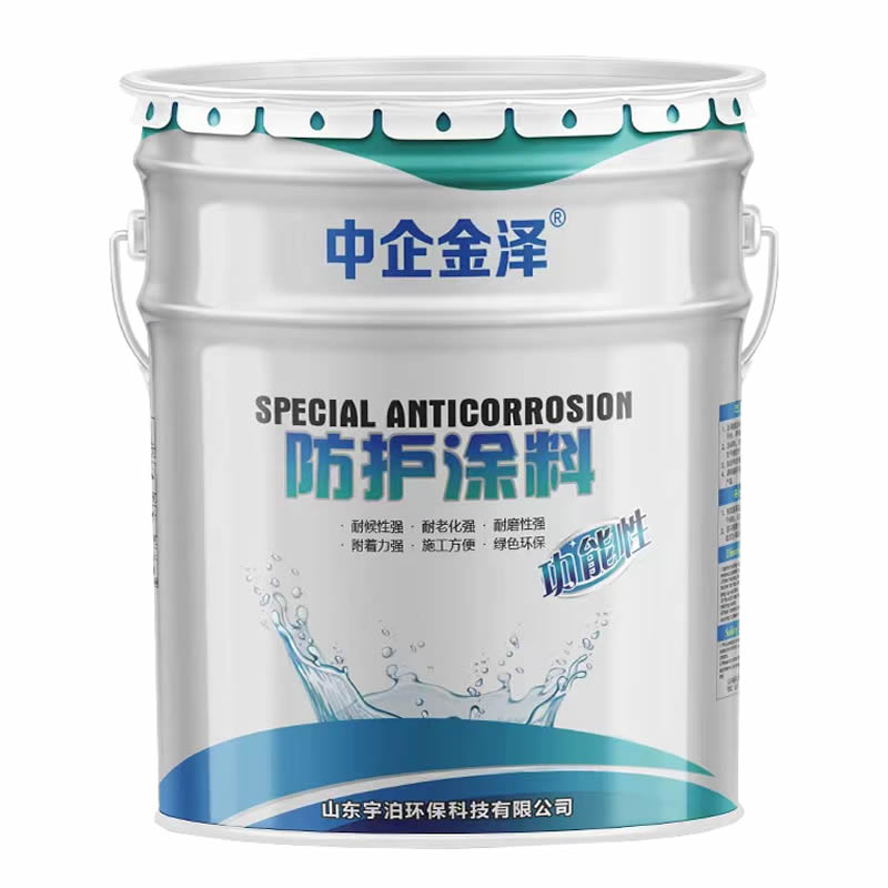 ��ϩ��Ϳ��