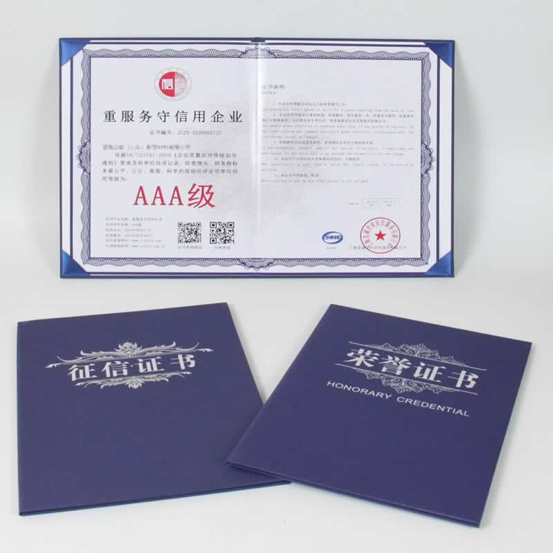 �s�u(y��)�C��(sh��)