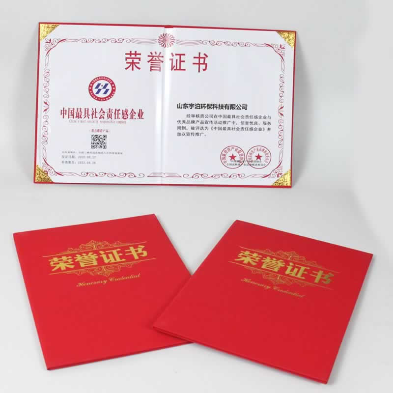 �s�u(y��)�C��(sh��)