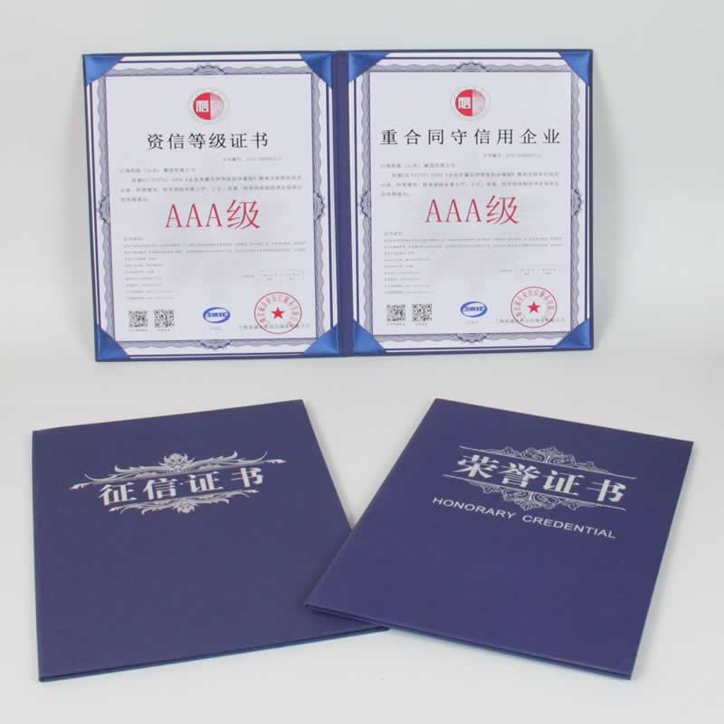 �s�u(y��)�C��(sh��)